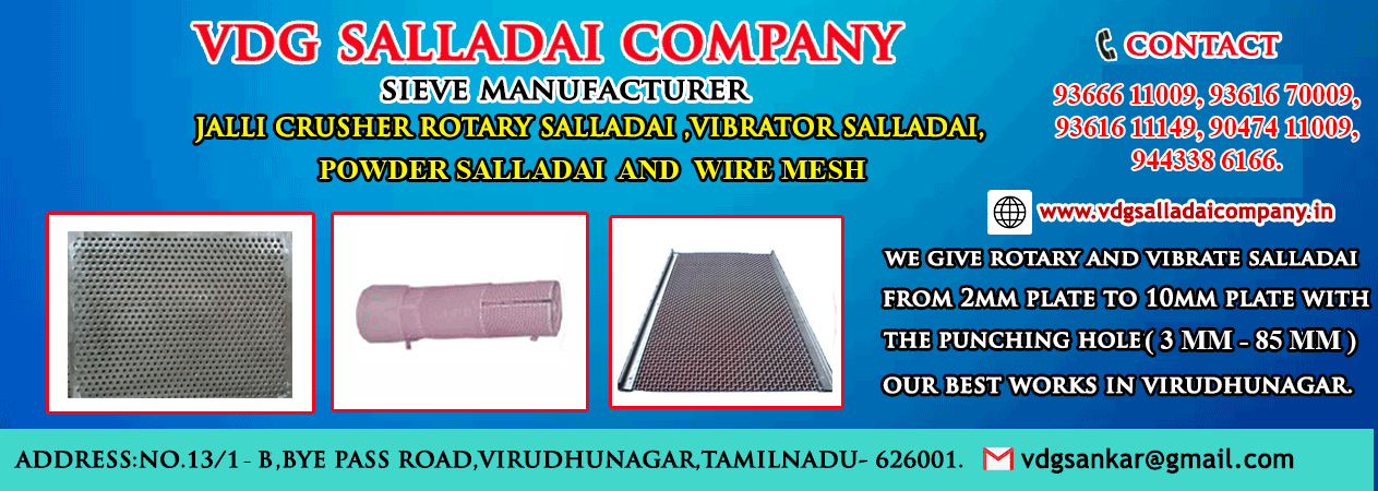 Best salladai manufacturer in madurai - VDG salladai